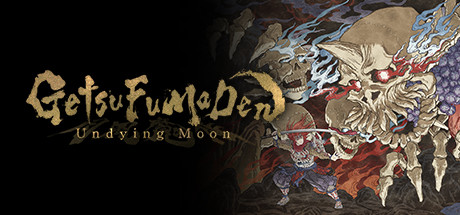 月风魔传：不死之月GetsuFumaDen Undying Moon（v0.4.10）