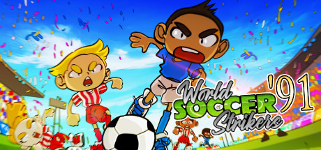 世界足球前锋第91名World Soccer Strikers 91
