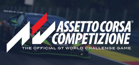 神力科莎：竞技版Assetto Corsa Competizione（更新V1.16.3 ）