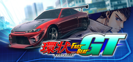 环状赛车GTFAST BEAT LOOP RACER GT