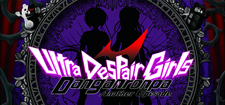弹丸论破：绝对绝望少女Danganronpa Another Episode Ultra Despair Girls