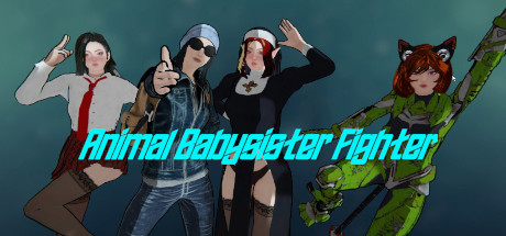动物保姆作战小队：僵尸来袭Animal Babysister Fighter  Zombie Coming!