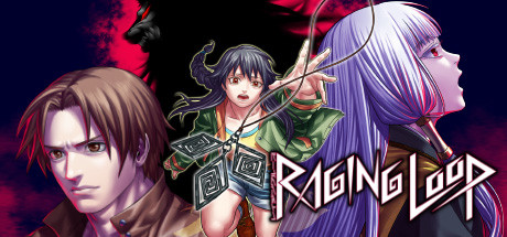 人狼村之谜Raging Loop （更新build4422698）