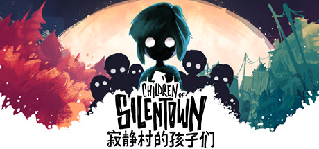 寂静村的孩子们Children of Silentown（v1.1.3）