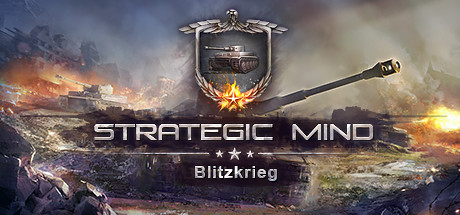 战略思维：闪电战Strategic MindBlitzkrieg（v1.26周年版）