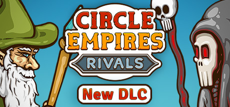 环形帝国对决Circle Empires Rivals（v2.0.33）