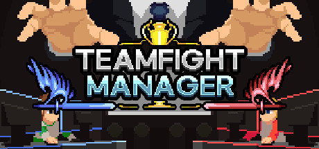 团战经理Teamfight Manager