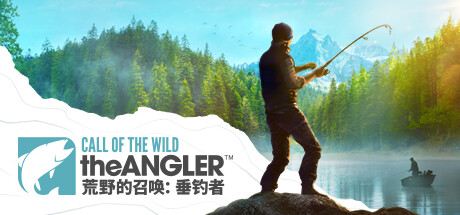 荒野的召唤：垂钓者Call of the Wild The Angler（v1.4.3）