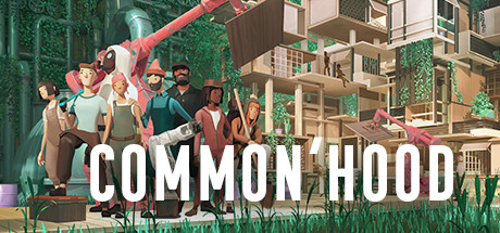 复兴公社Common hood