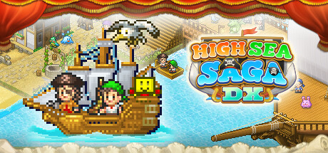 大海贼探险物语DXHigh Sea Saga DX