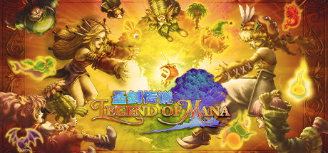 圣剑传说：玛娜传奇-重制版Legend of Mana（V1.1.0-支持手柄）