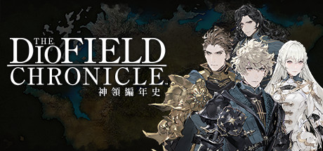 神领编年史The DioField Chronicle