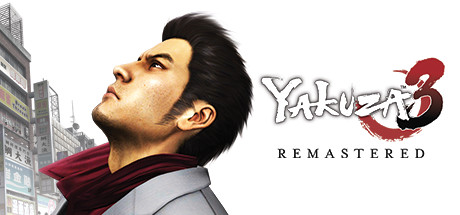 如龙3重制版Yakuza 3 Remastered