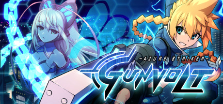 苍穹雷霆：GunvoltAzure Striker Gunvolt（vB.5539118）