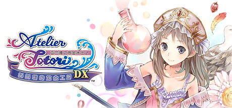 托托莉的炼金工房：亚兰德之炼金术士2DXAtelier Totori The Adventurer of Arland