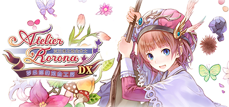 萝乐娜的炼金工房：亚兰德之炼金术士DXAtelier Rorona ~The Alchemist of Arland~ DX