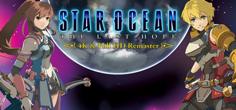 星之海洋4：最后的希望Star Ocean 4 The Last Hope（集成1号升级档重制版）