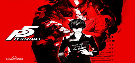 女神异闻录5Persona 5（V1.03）