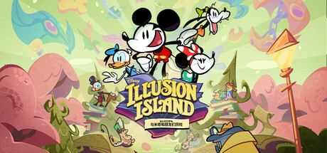 迪士尼幻梦岛：与米奇和朋友们历险Disney Illusion Island Starring Mickey & Friends