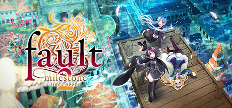 错误的信标2fault – milestone two sideabove