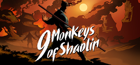 少林九武猴9 Monkeys of Shaolin（v5672712）