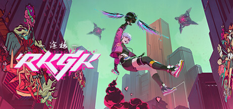 涂鸦之城RKGK  Rakugaki