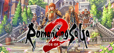 浪漫沙加2 七英雄的复仇Romancing SaGa 2 Revenge of the Seven