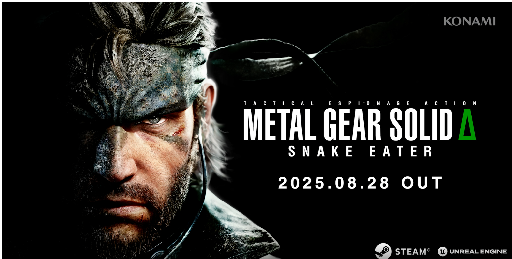 合金装备3：重制版METAL GEAR SOLID Δ SNAKE EATER