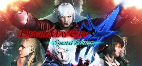 鬼泣4特别版Devil May Cry 4 Special Edition